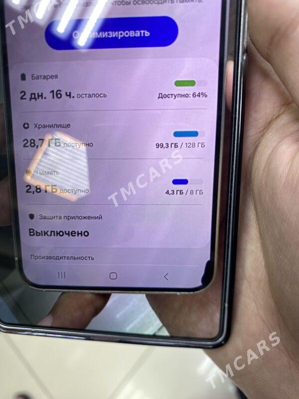 s24 ekran  original morda - Garaşsyzlygyň 15 ýyllygy Söwda Merkezi - img 3