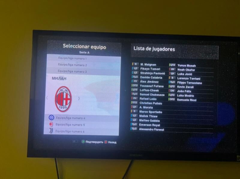 pes 2013 patch 2025 - Türkmenbaşy - img 3