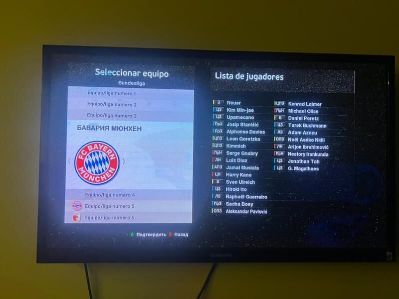pes 2013 patch 2025 - Türkmenbaşy - img 6