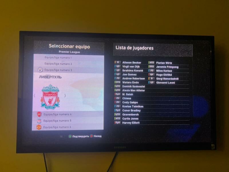 pes 2013 patch 2025 - Türkmenbaşy - img 5