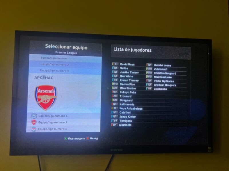 pes 2013 patch 2025 - Türkmenbaşy - img 9