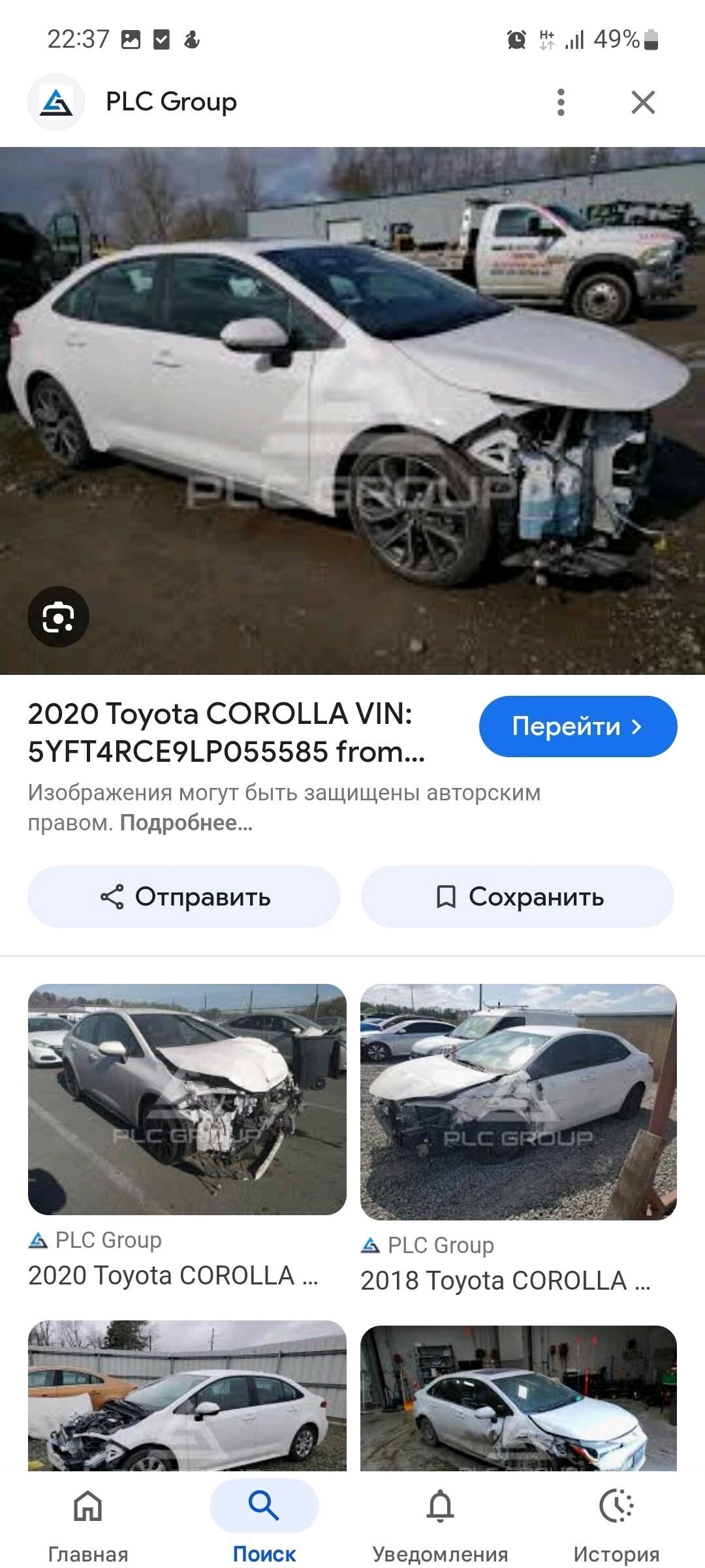 Toyota Corolla 2021 - 250 000 TMT - Ашхабад - img 9