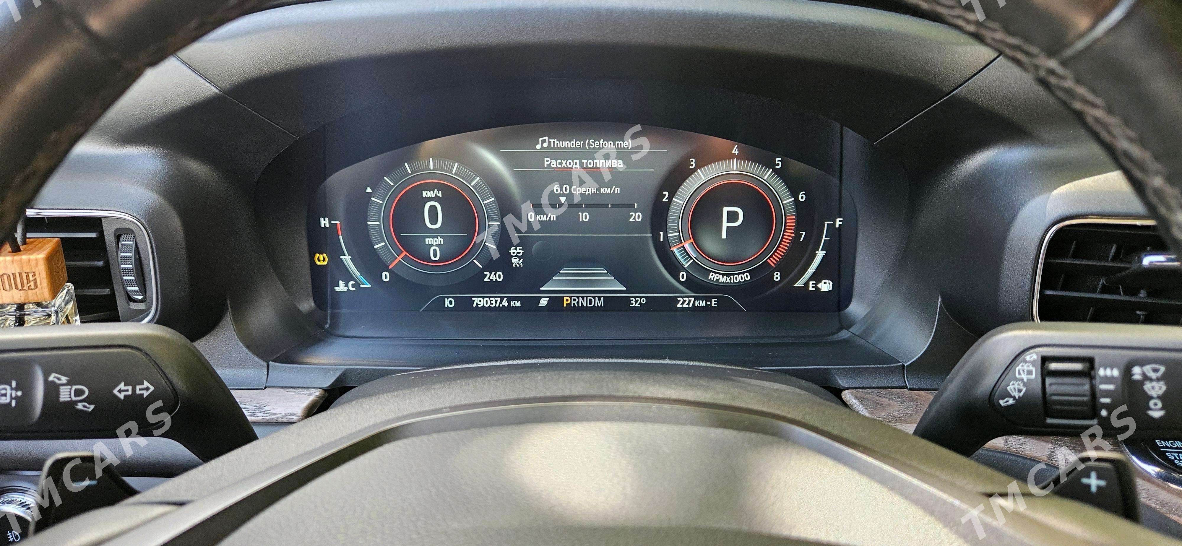Ford Explorer 2020 - 600 000 TMT - Aşgabat - img 6