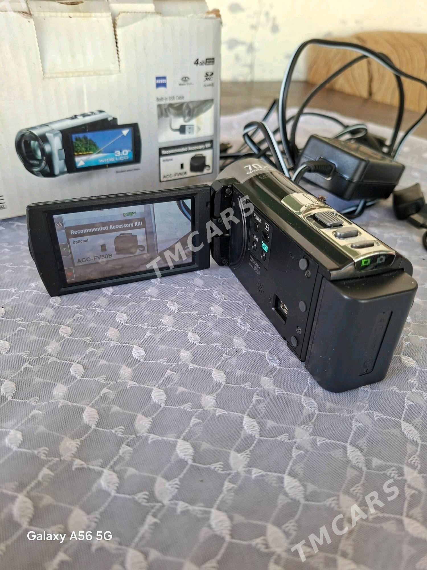 sony - Gurtly - img 2