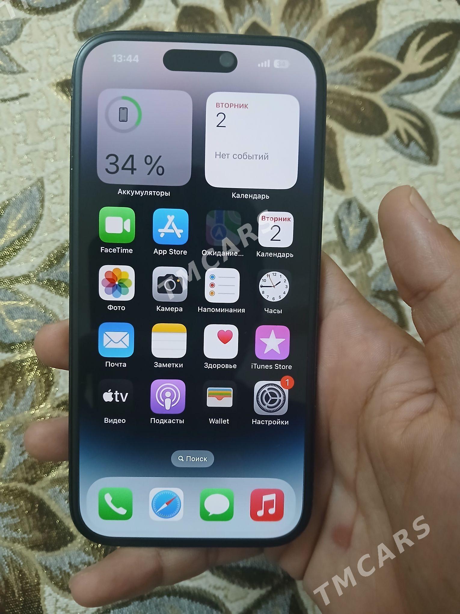 iphone 14 pro - Кëши - img 8