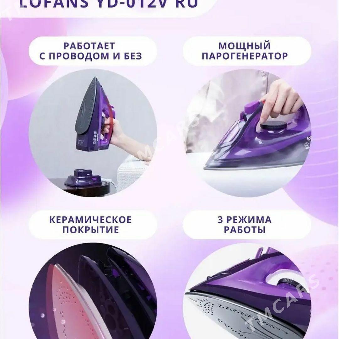 УТЮГ XIAOMI LOFANS ÜTÜK UTUK - Aşgabat - img 7