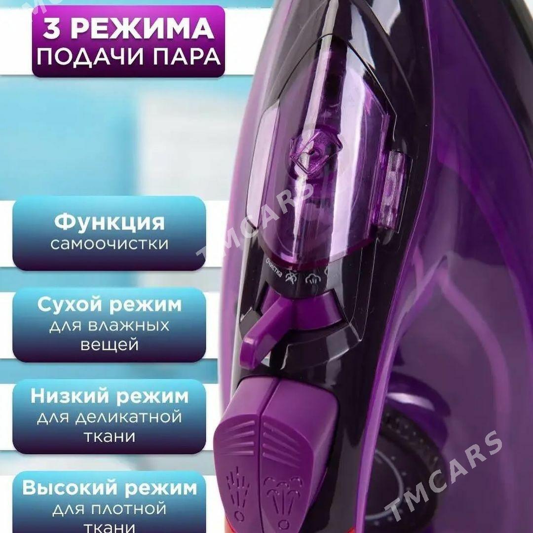 УТЮГ XIAOMI LOFANS ÜTÜK UTUK - Aşgabat - img 10