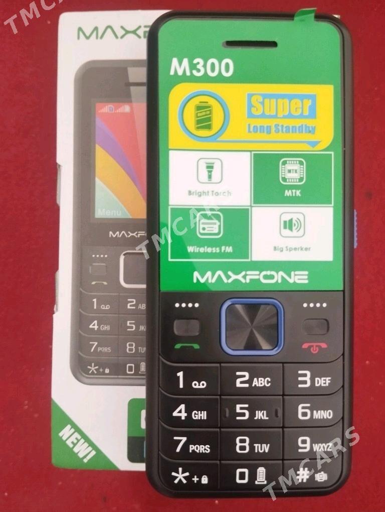 maxfone - Гумдаг - img 2