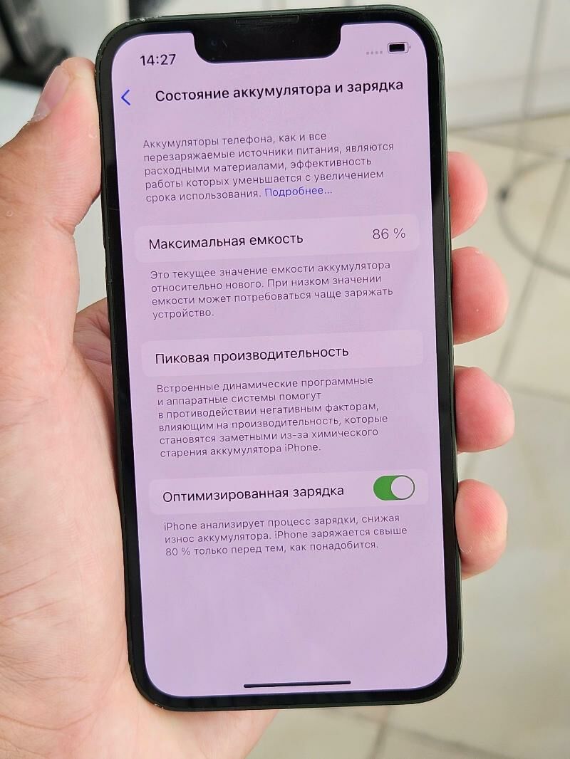 iphone 13 mini 86% 128gb - Aşgabat - img 5