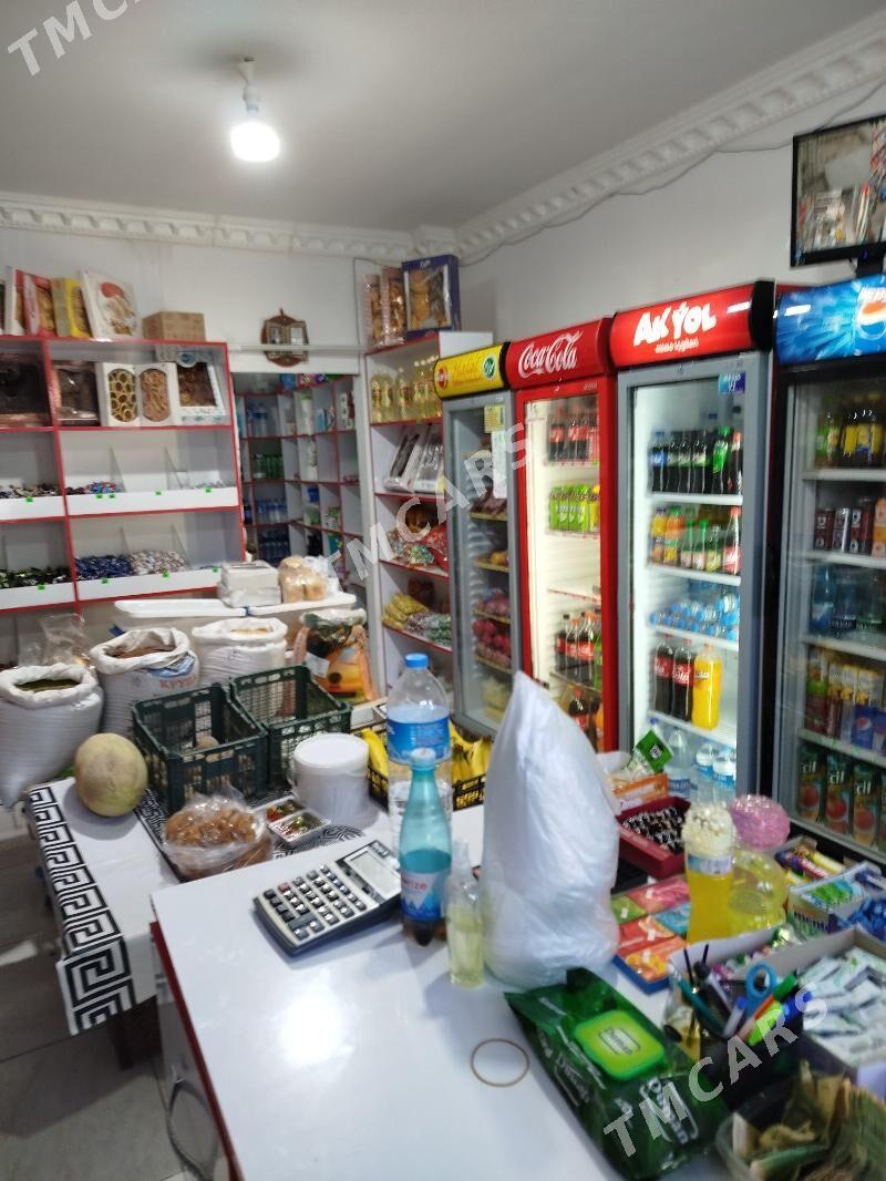 dükan - Чарджоу - img 2
