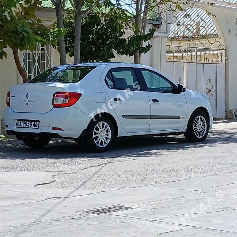 Renault Clio 2015 - 100 000 TMT - Hitrowka - img 4
