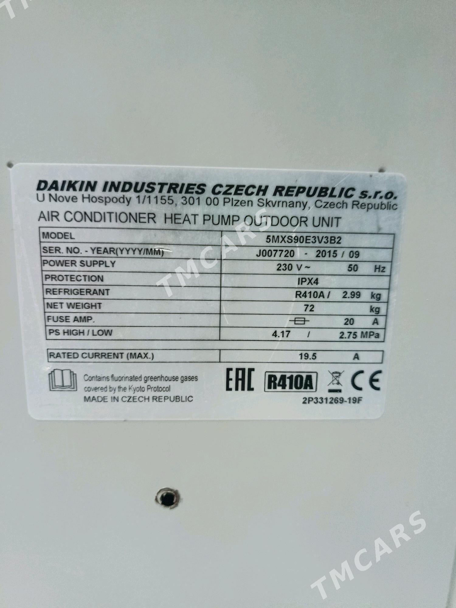 kondisioner daikin - Ашхабад - img 2