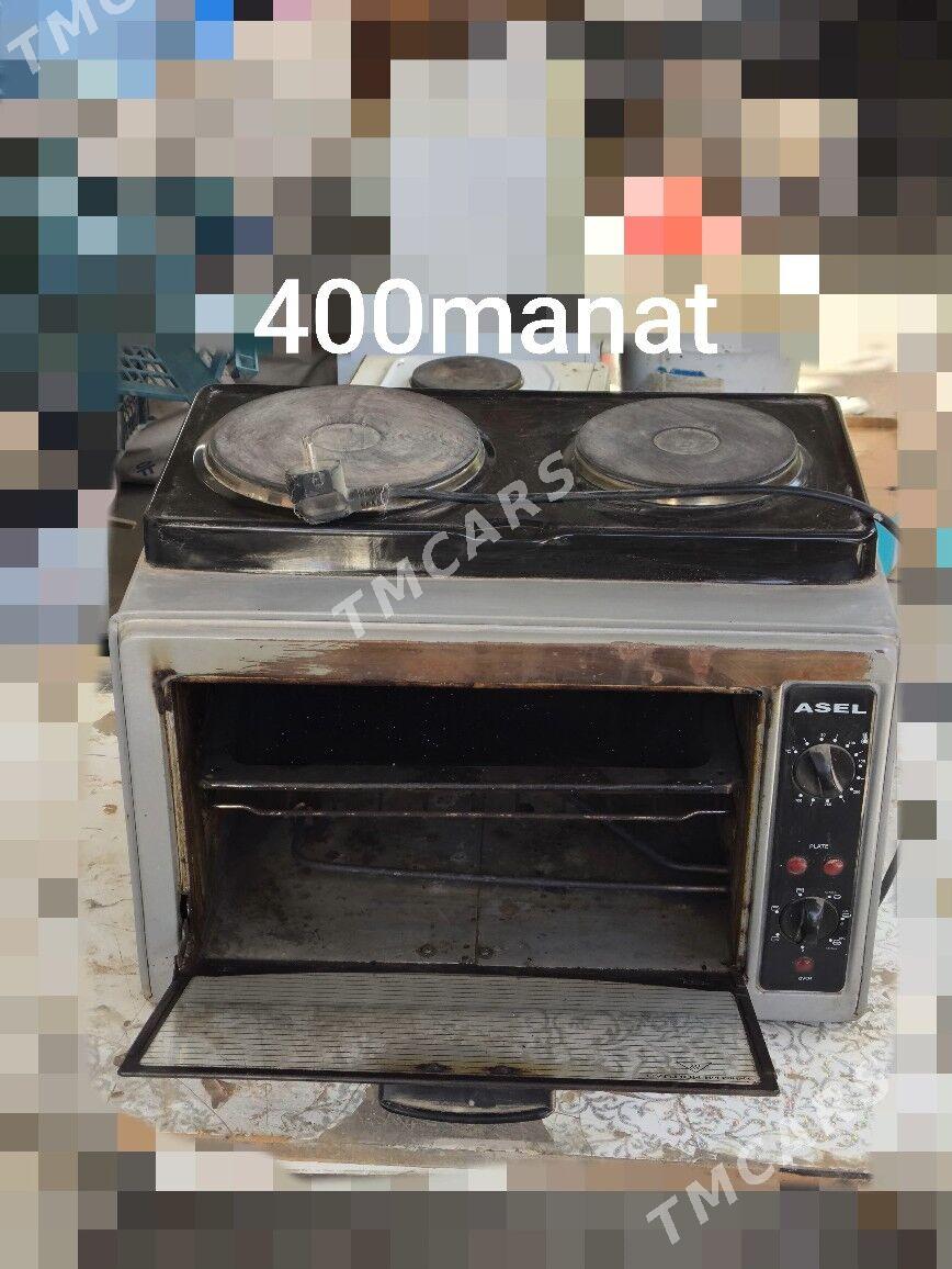 Duhowka - Garadamak Şor - img 2