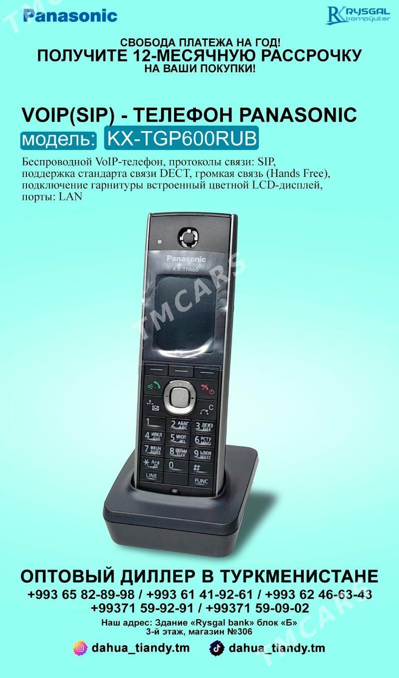 Telefon sistemasy - Aşgabat - img 6