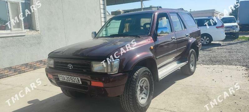 Toyota 4Runner 1992 - 35 000 TMT - Mary - img 4