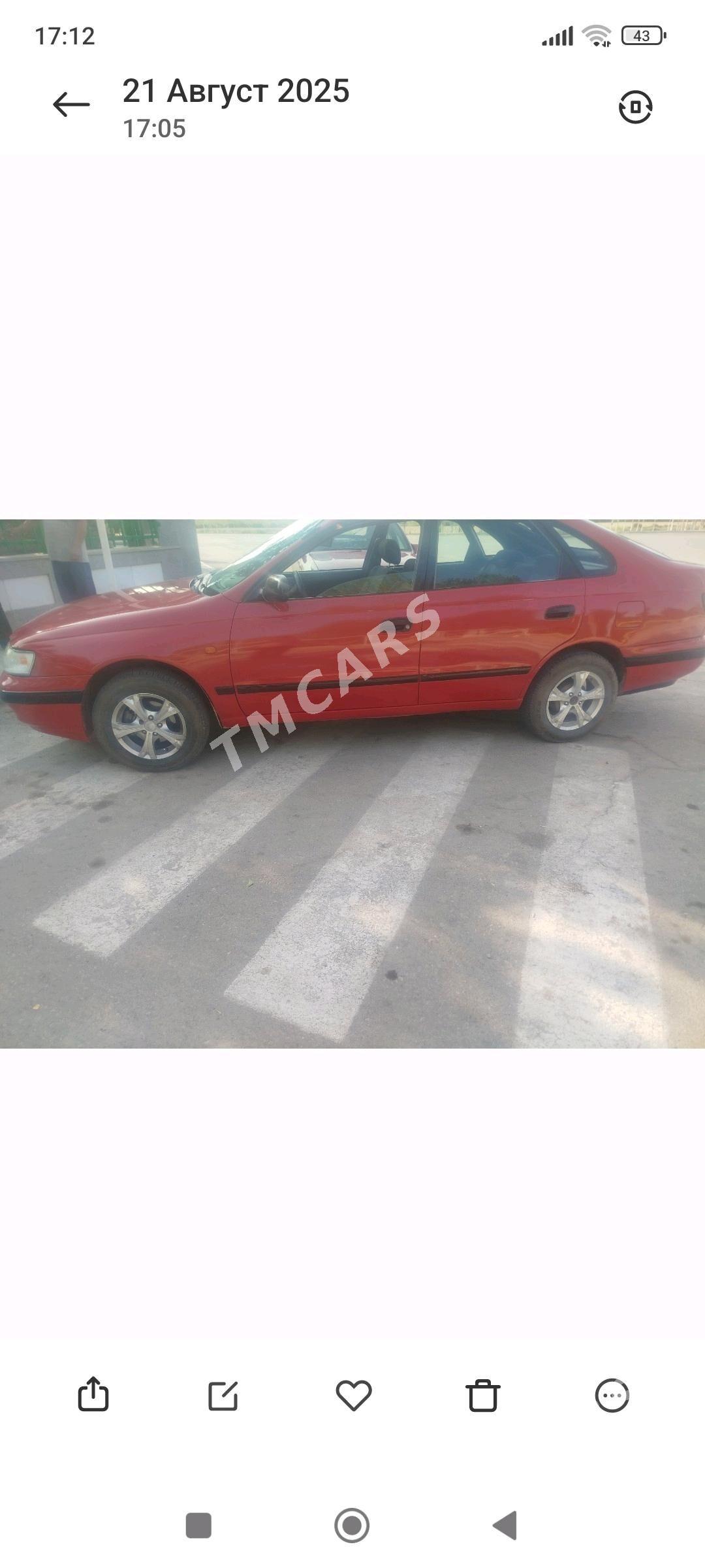 Toyota Carina 1995 - 64 000 TMT - Гурбансолтан Едже - img 3