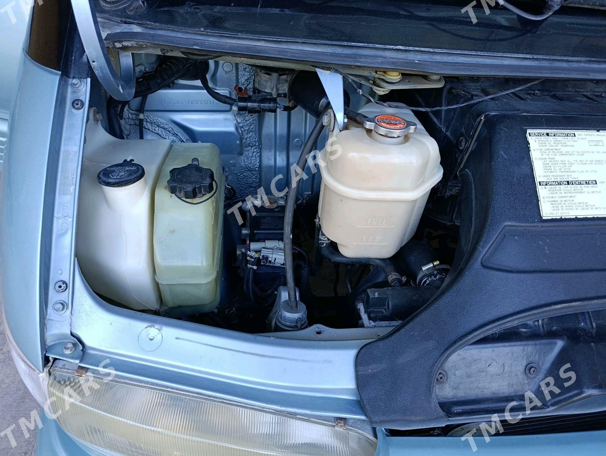 Toyota Previa 1992 - 110 000 TMT - Halaç - img 3