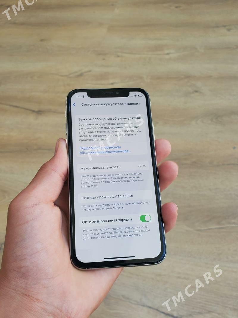 iphone x - Балканабат - img 7