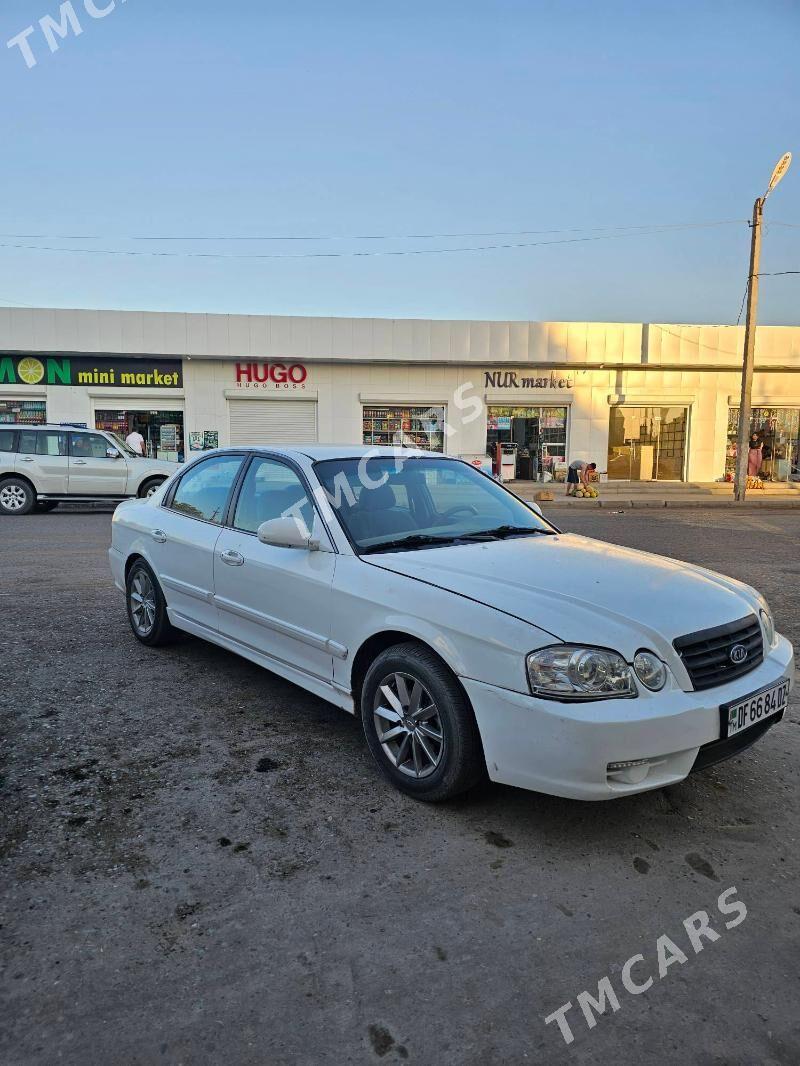 Kia Optima 2005 - 70 000 TMT - Daşoguz - img 5