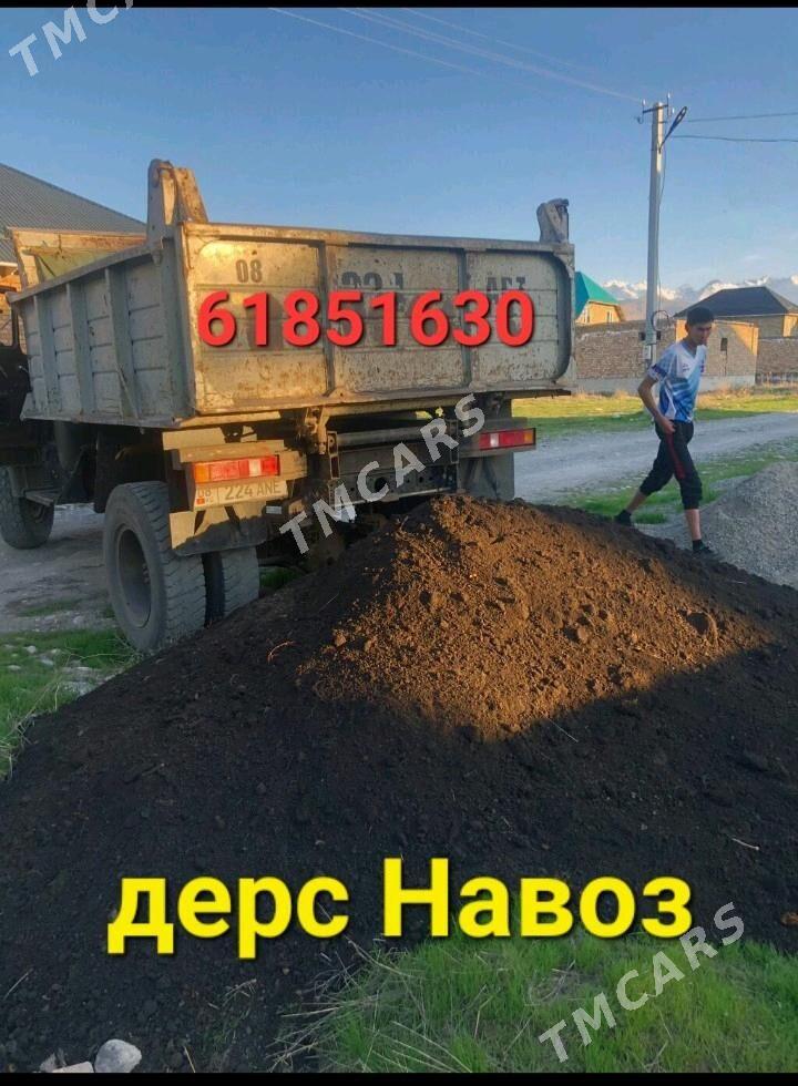 DERS GUM MITI TOPRAK НАВОЗ ГУМ - Aşgabat - img 4