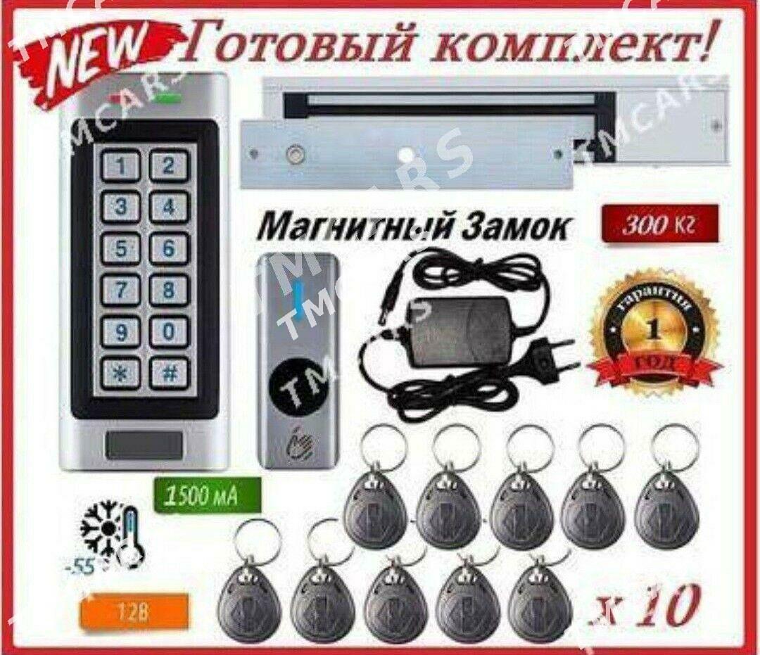kod zamok кодовый замок - Ашхабад - img 4