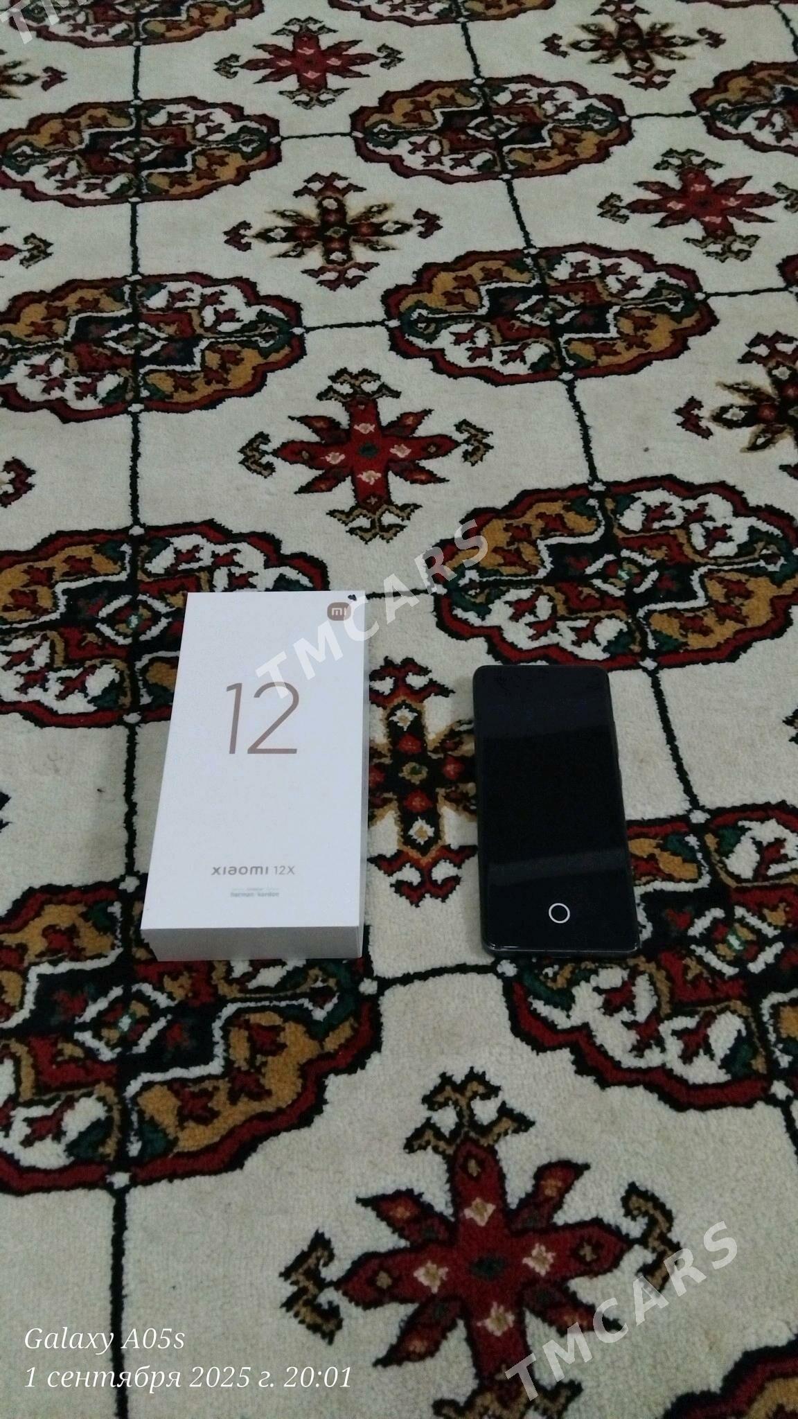 mi 12 x - Sakarçäge - img 3