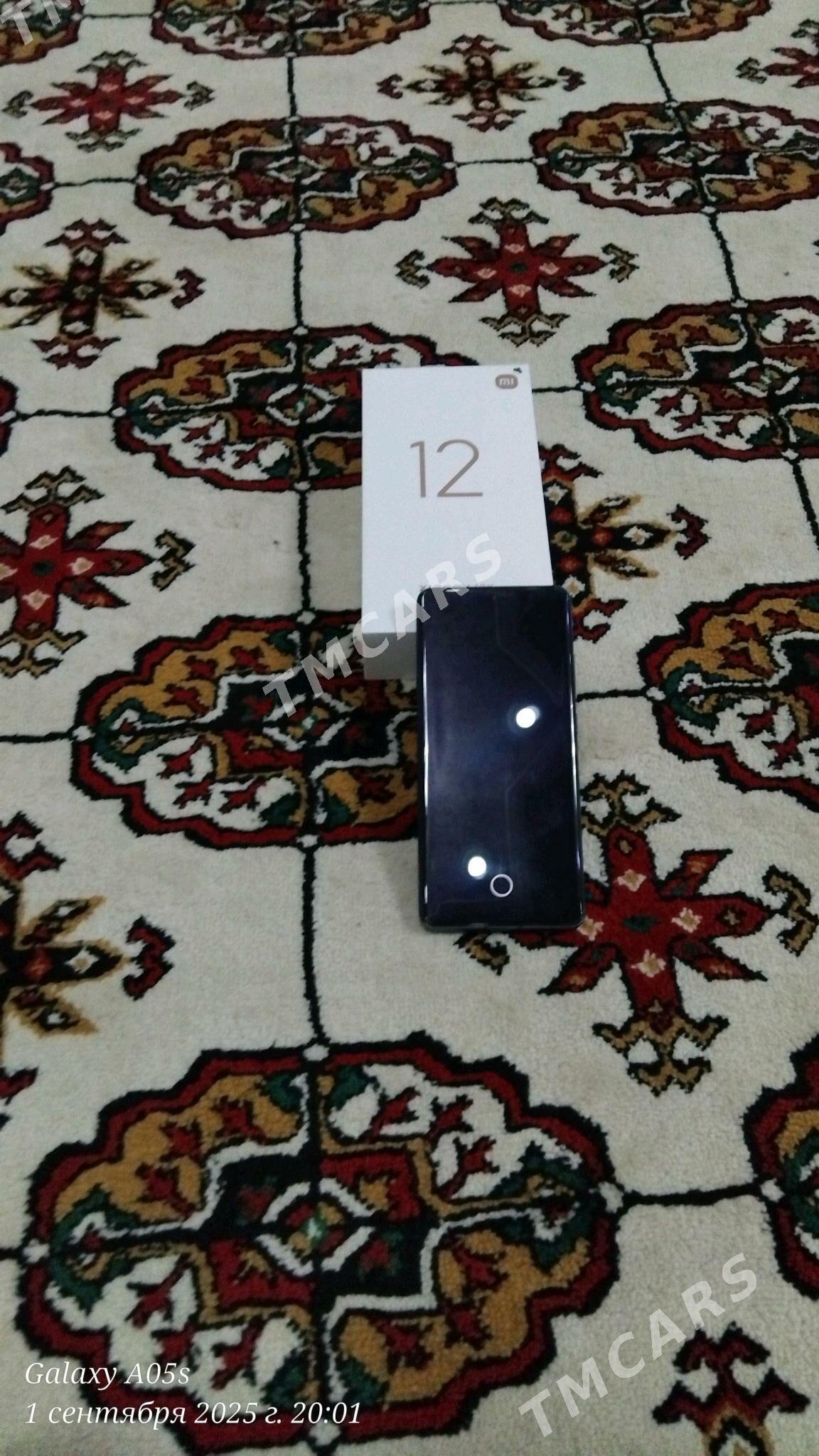 mi 12 x - Sakarçäge - img 7