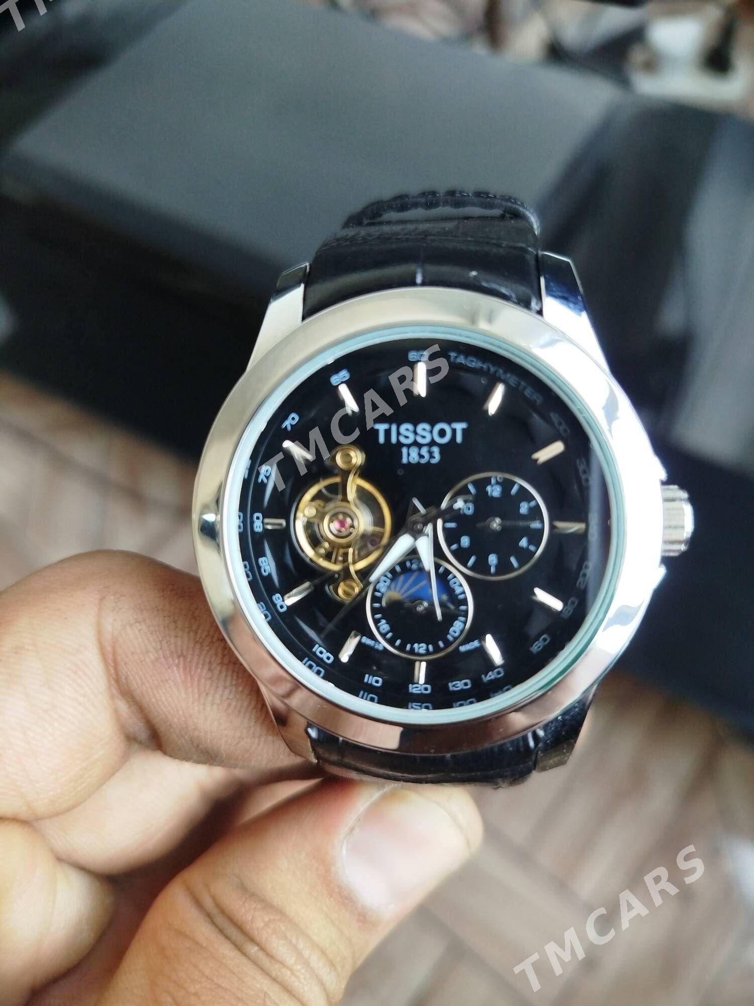 Sagat Tissot 1853 - Мары - img 3