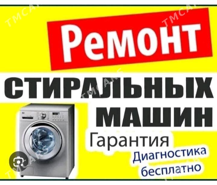 РЕМОНТ БЫТОВОЙ ТЕХНИКИ REMONT KONDISIONER KANSANER КОНДИЦИОНЕРОВ  KIRMASYN СТИРАЛЬНЫХ МАШИН ХОЛОДИЛЬНИКОВ HOLODILNIK - Aşgabat - img 2