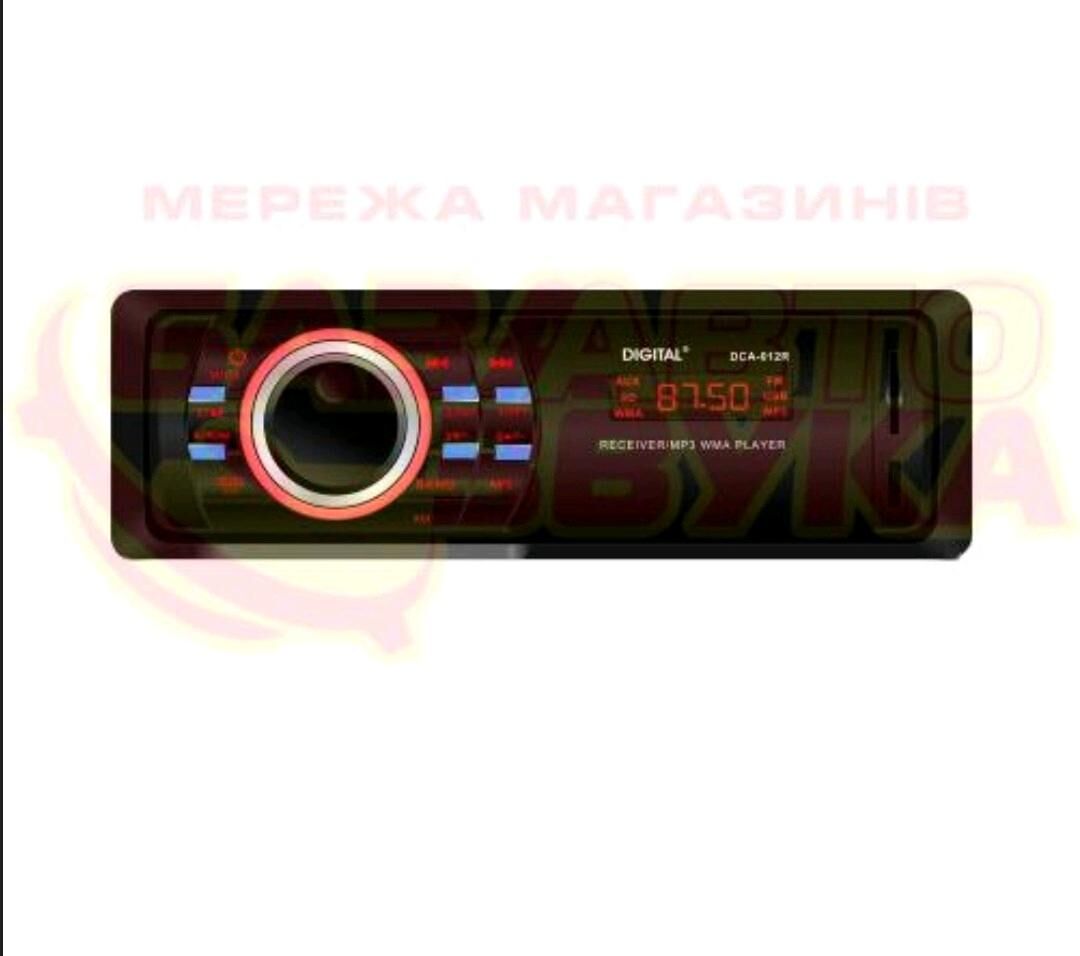 Magnitafon usb cip Aux Fm 170 TMT - Байрамали - img 2
