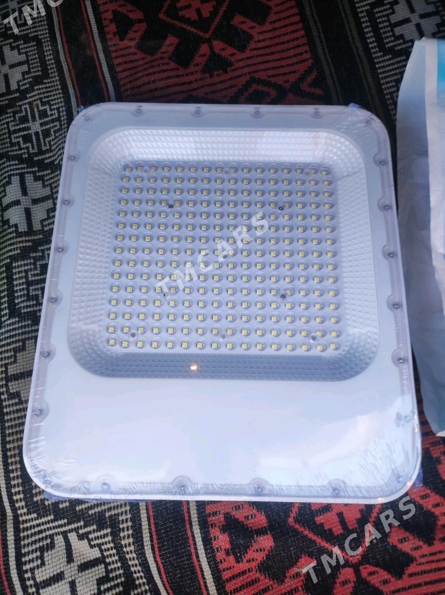 Led Çyra - Бузмеин - img 2
