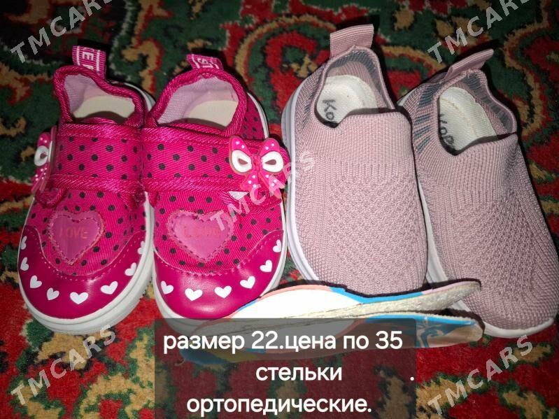 одежда,обувь для девочек 1-3 г - Туркменабат - img 4