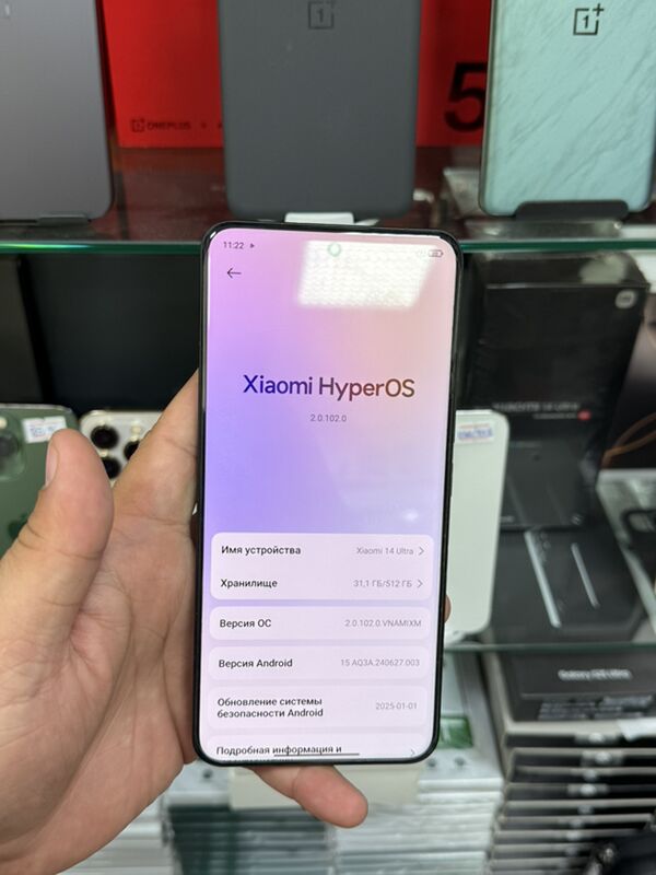 Xiaomi 14 Ultra - Ашхабад - img 2