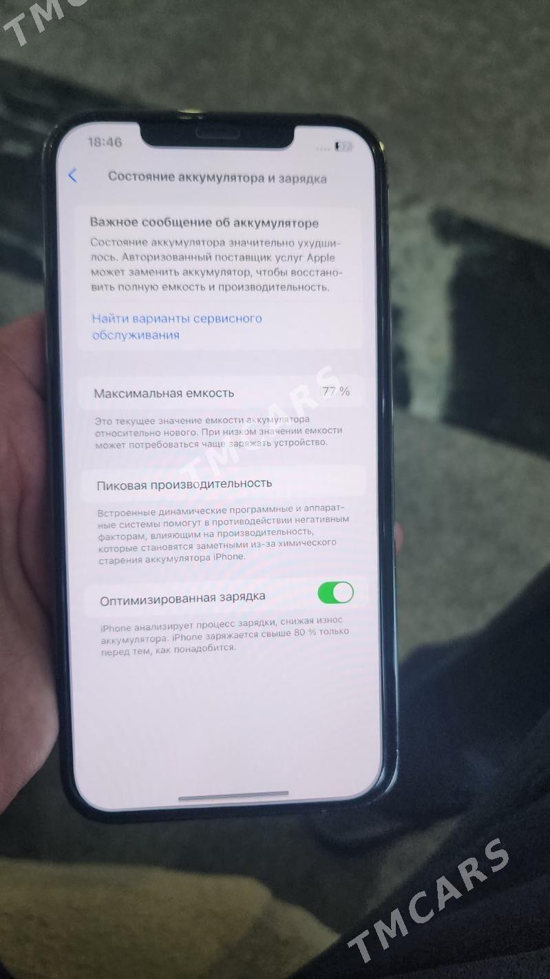 iphone 12pro max 128 - Ашхабад - img 2