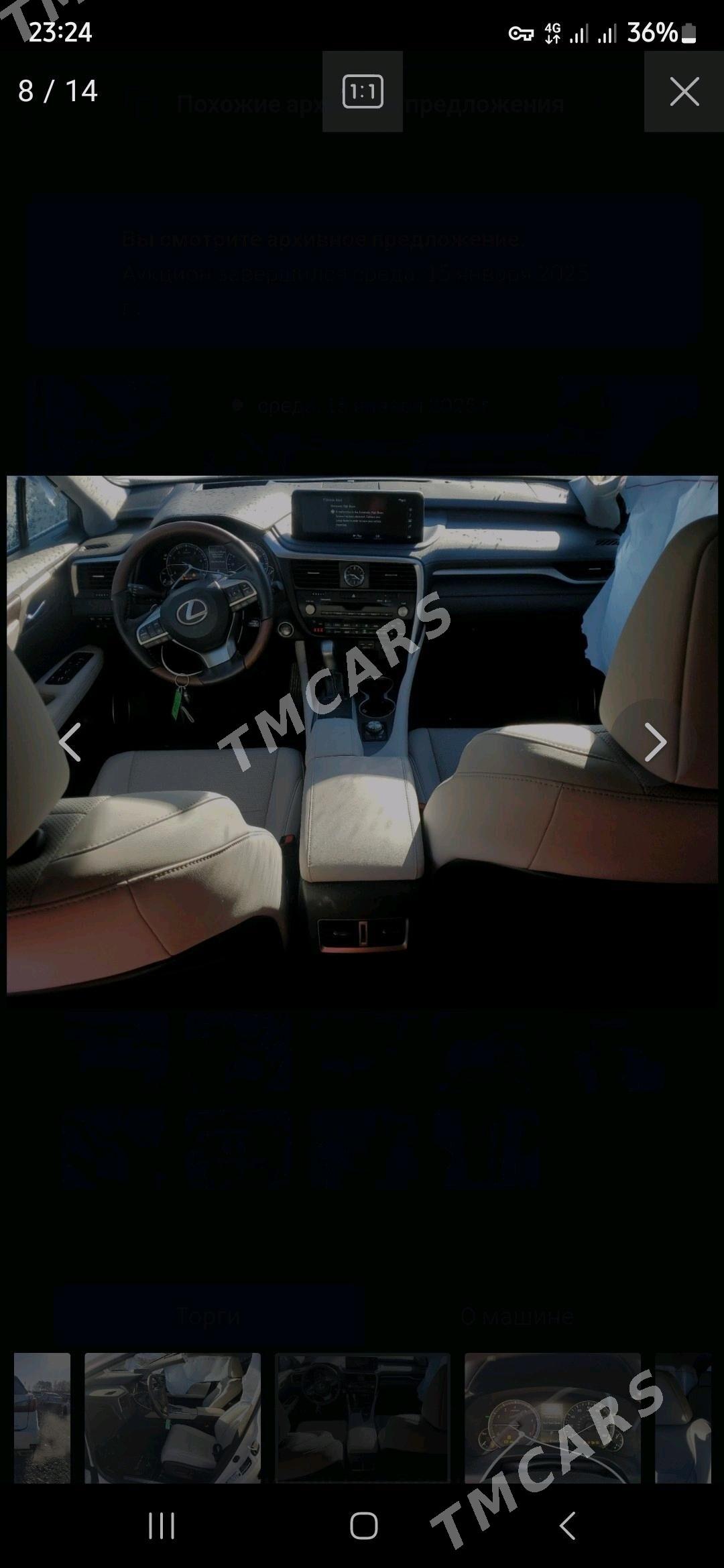 Lexus RX 350 2021 - 685 000 TMT - Aşgabat - img 2