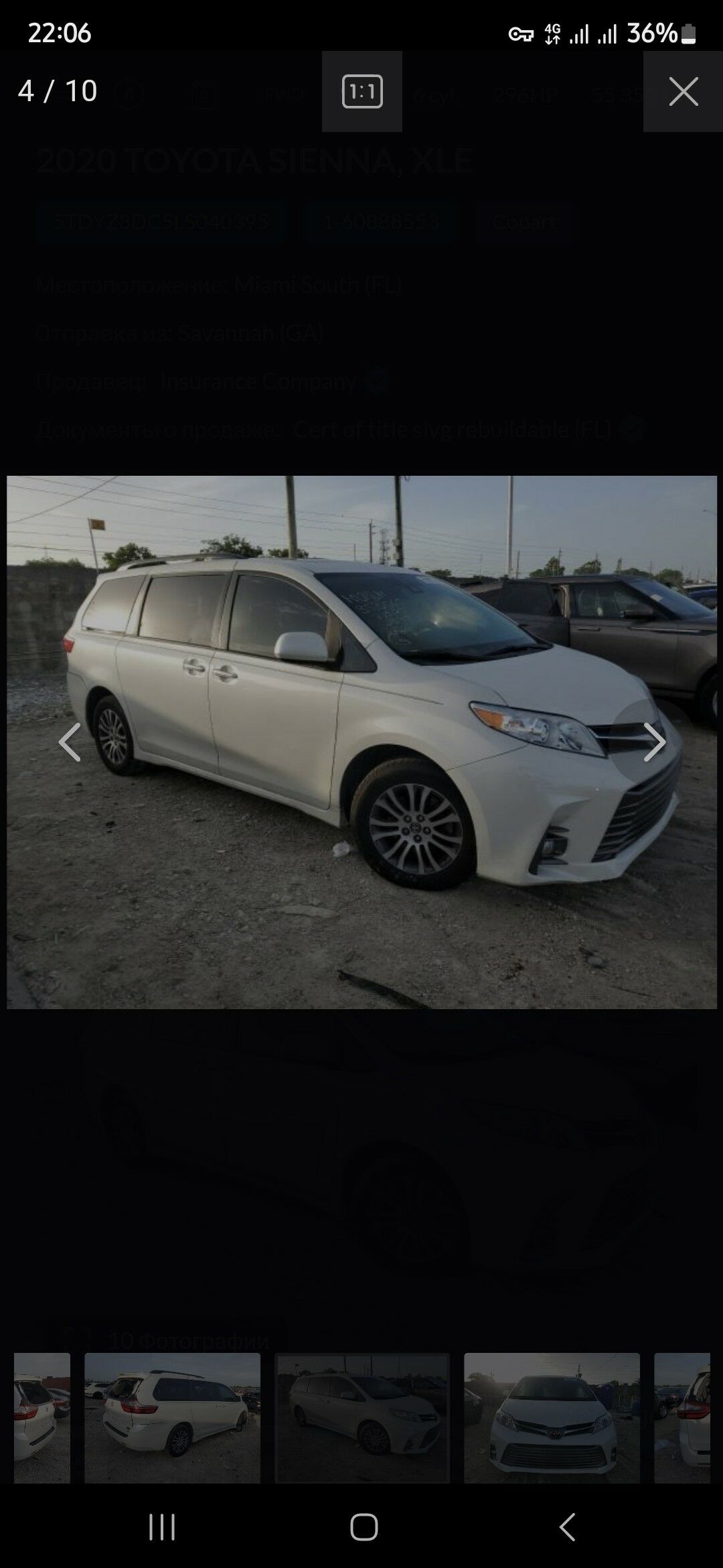 Toyota Sienna 2019 - 530 000 TMT - Aşgabat - img 6