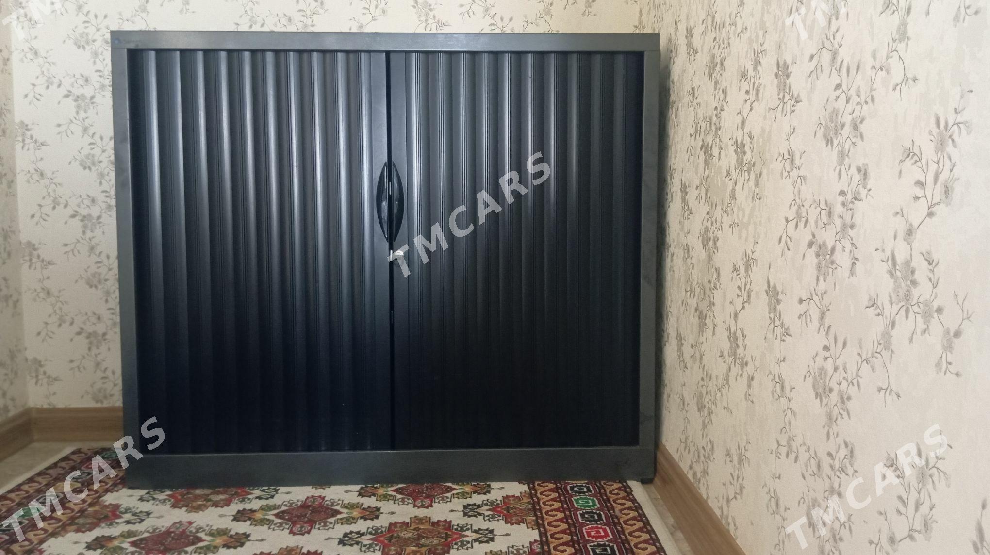 yşgaf - Мир 7 - img 5