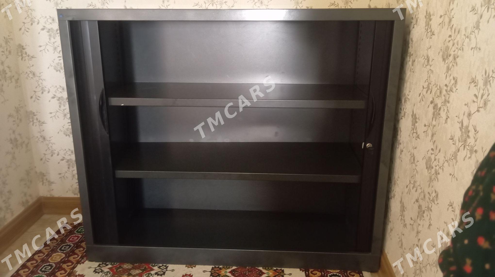 yşgaf - Мир 7 - img 3
