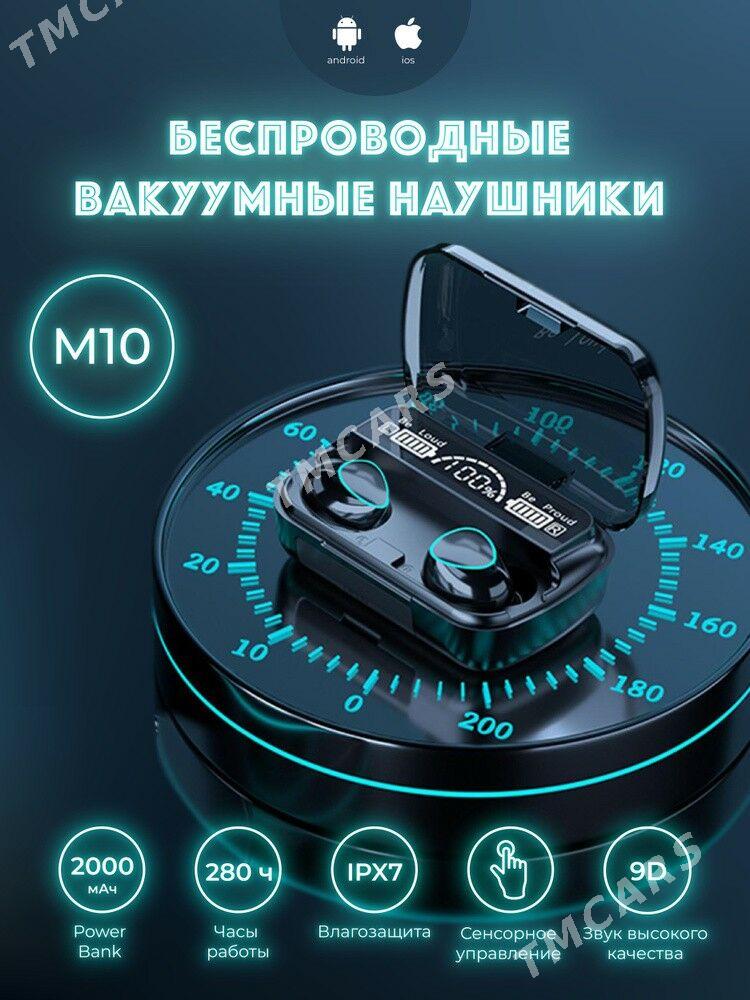 Беспроводные Наушники Подсвет - Parahat 7 - img 4