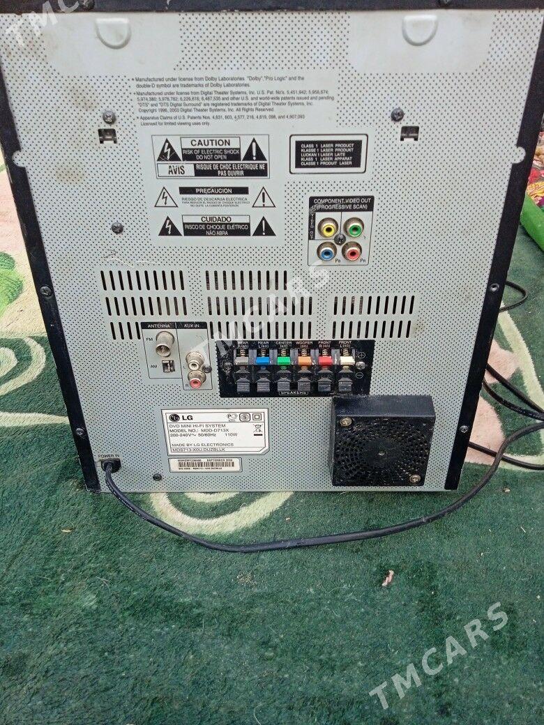 sentr pmpo 9000w RMS 710w - Анев - img 3