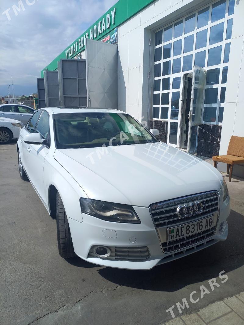 Audi A4 2011 - 130 000 TMT - Бузмеин - img 4