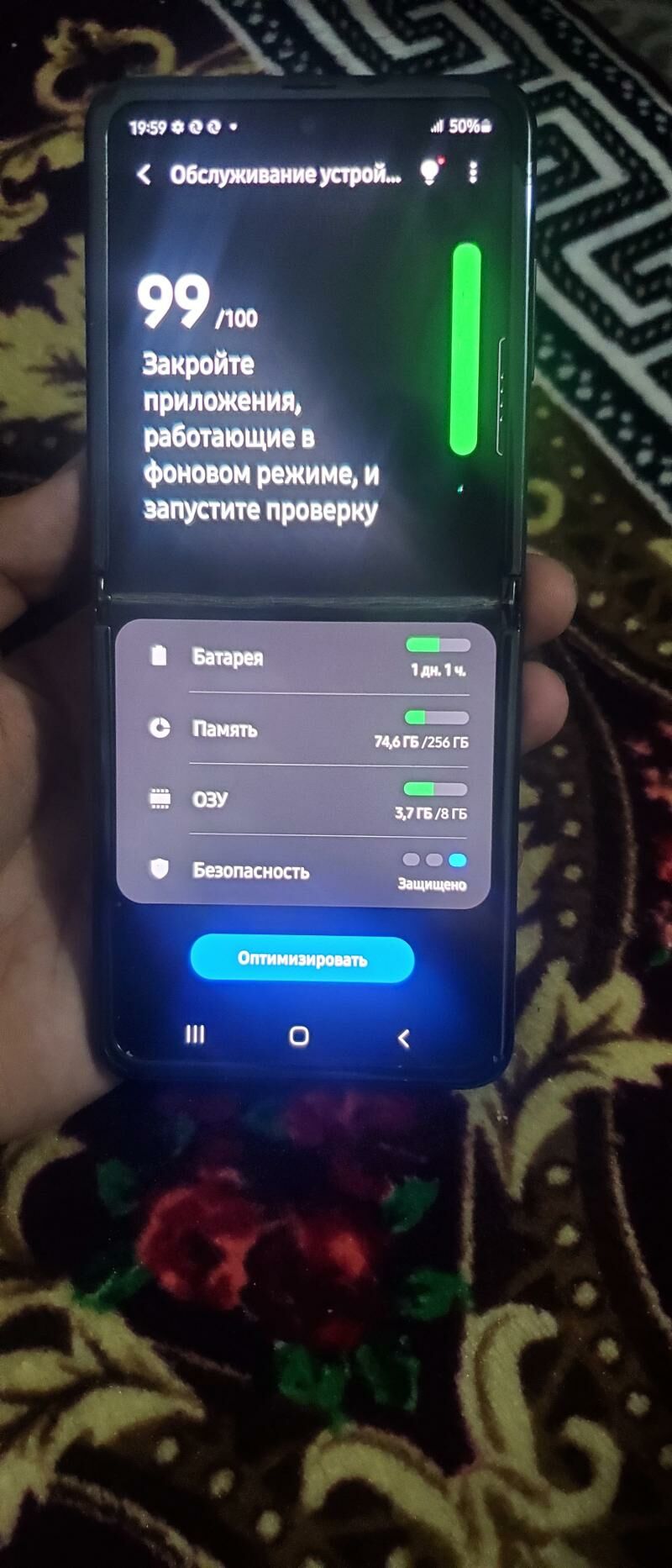 Samsung z filip 8 256 - Дашогуз - img 4