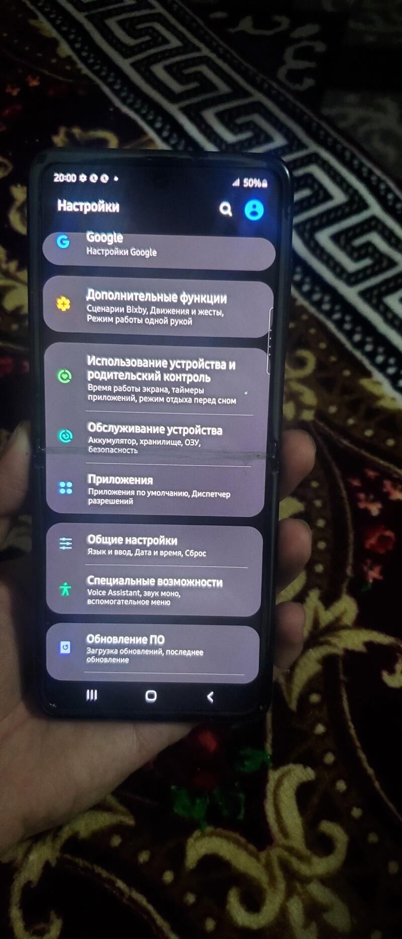 Samsung z filip 8 256 - Дашогуз - img 2
