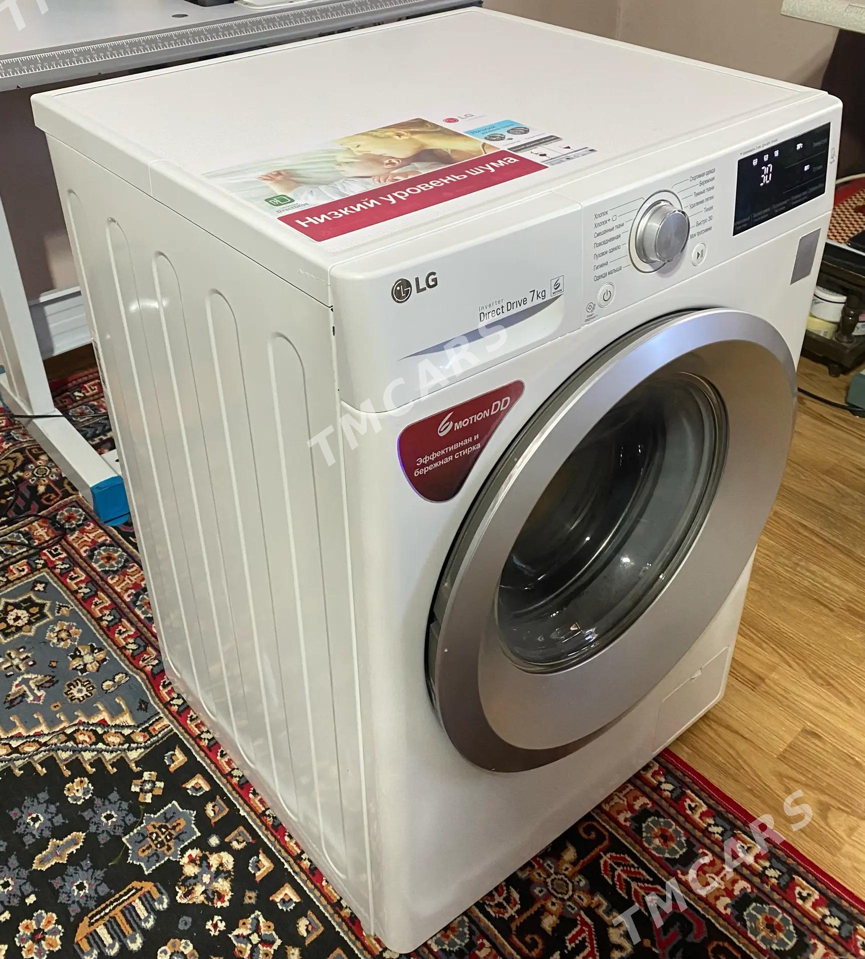 Kir maşin LG 7 KG DD - Херрикгала - img 2