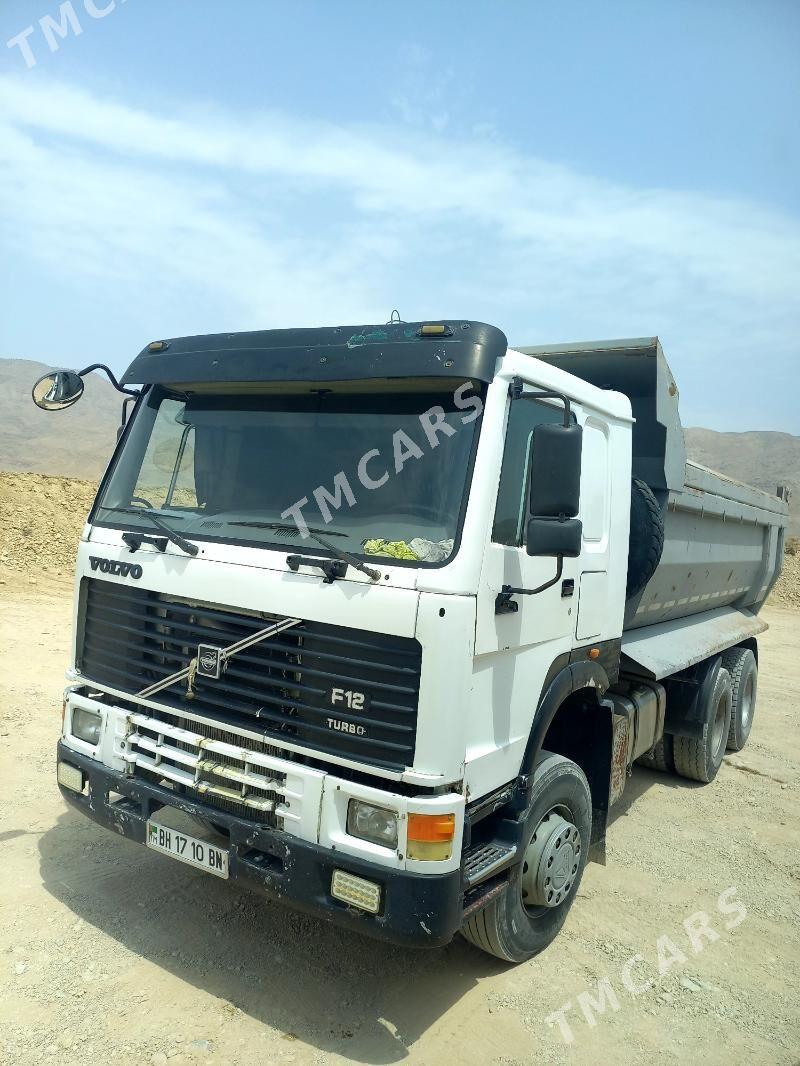 Volvo FH12 1983 - 480 000 TMT - Балканабат - img 2