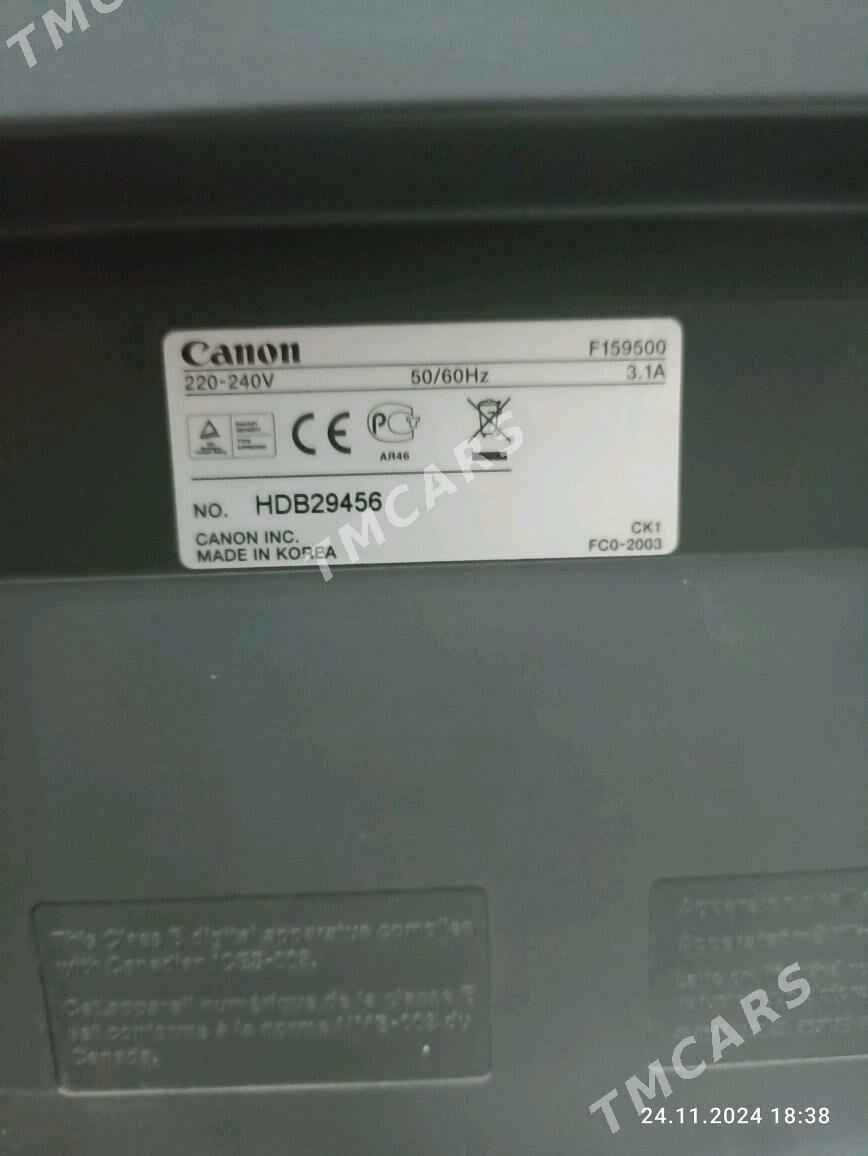 Canon i-SENSYS MF 4410 - Sakar - img 3