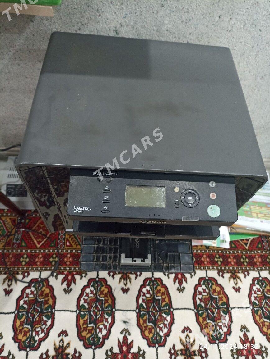Canon i-SENSYS MF 4410 - Sakar - img 2