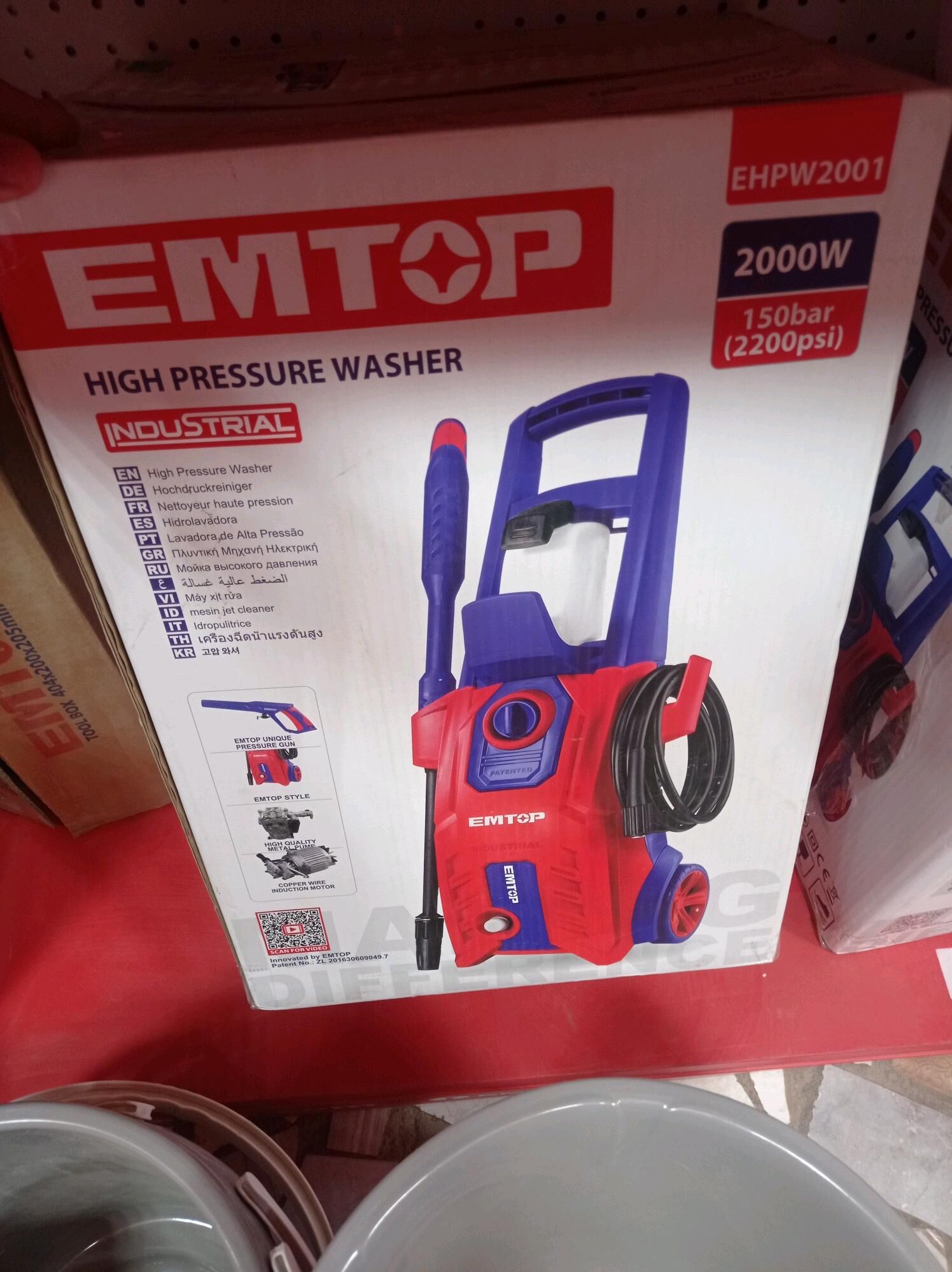 EMTOP moyka aparat 3 600 TMT - Daşoguz - img 3