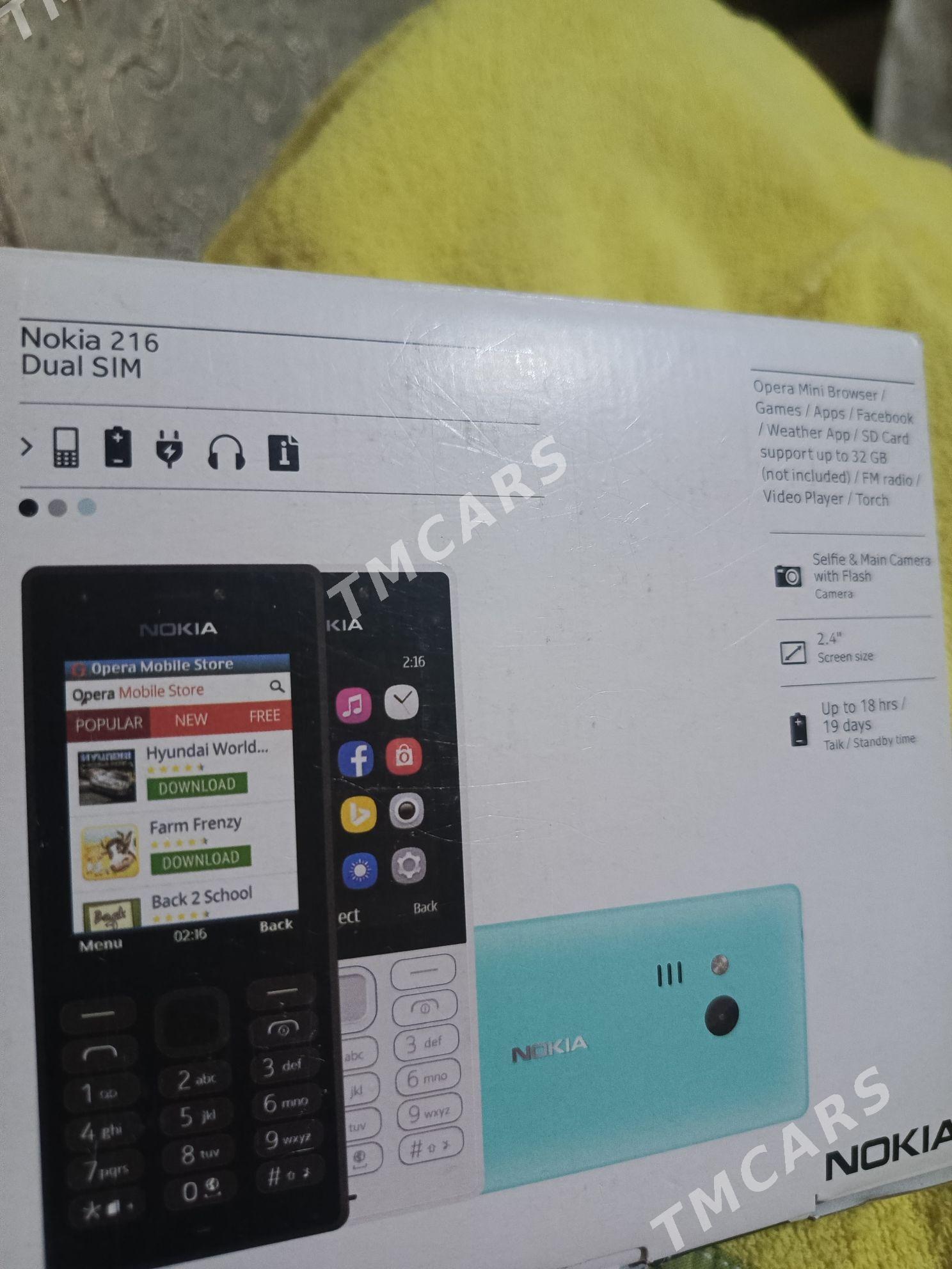 Nokia - Türkmenabat - img 2