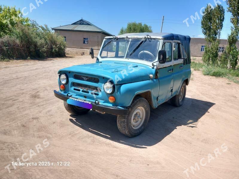 UAZ 469 1997 - 15 000 TMT - Köneürgenç - img 2